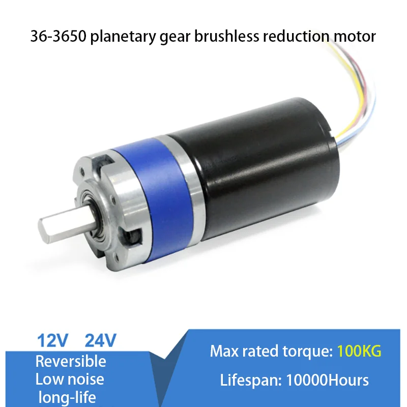 

Customizable 36mm 3650 dc brushless bldc motor high torque 100kg 8-1600rpm low speed planetary metal reducer
