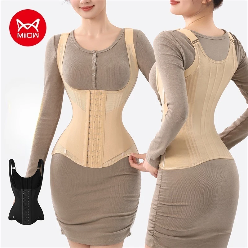 MiiOW U-shaped Waist Trainer Corset Women Shaper Waist Trainer Steel Bone Abdomen Beautiful Back Belt Women's Tank Top Shapewear