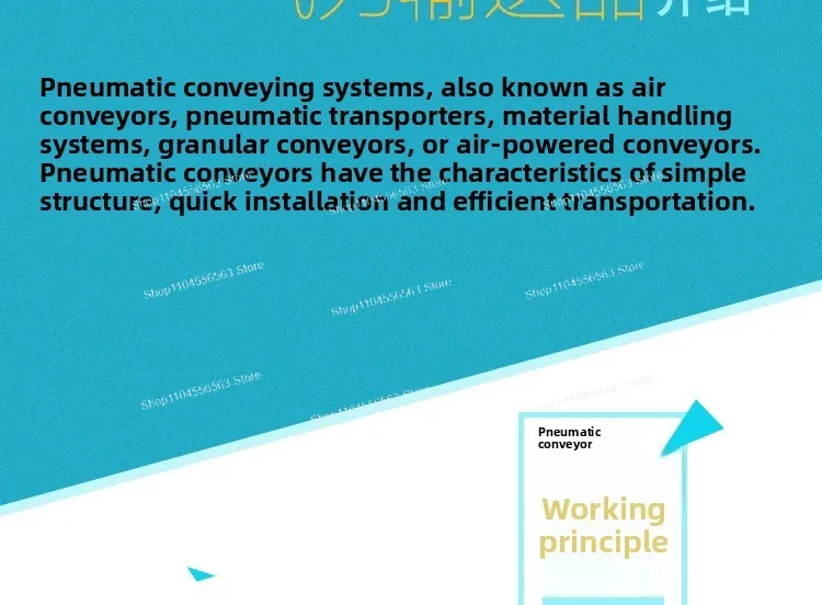 単頭アルミニウム合金エアアンプ空気圧真空発生器フィーダー（粉末吸引コンベア用）