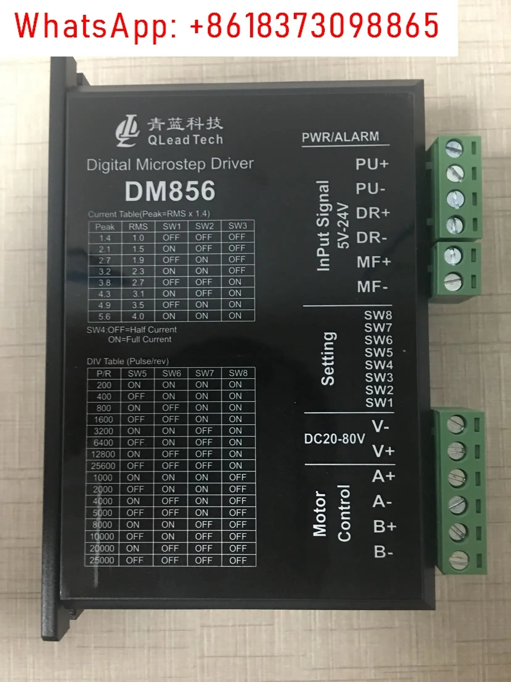 tecnologia-qinglan-controlador-de-motor-paso-a-paso-digital-dm856-baja-calor-y-ruido-[nuevo-original-genuino]