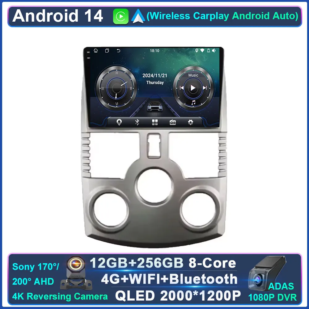 

Android Auto For Toyota Rush DAIHATSU TERIOS Car Radio Multimedia Player GPS Navigation Carplay 4G Wifi Bluetooth QLED Screen