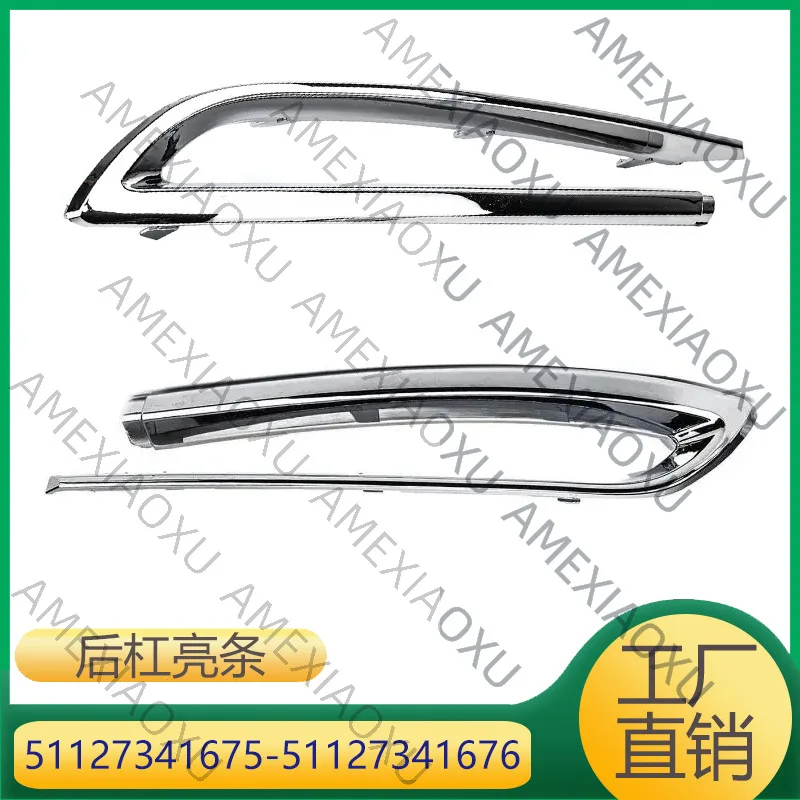 

A Pair 51127341675 51127341676 for BMW 5 Series Rear Bar Bright Strip AMEXIAOXU
