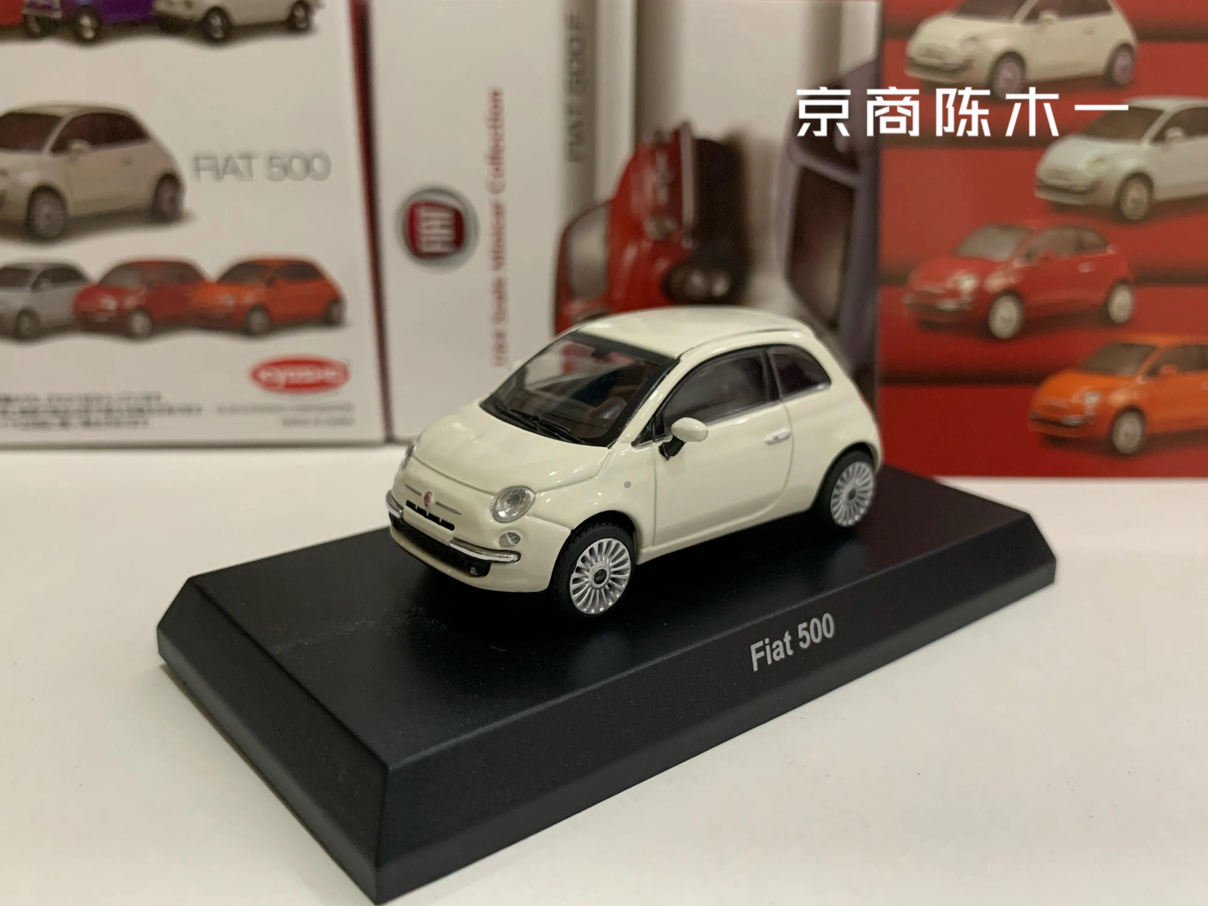 1/64  KYOSHO Fiat 500  limited collection of die cast alloy model ornaments