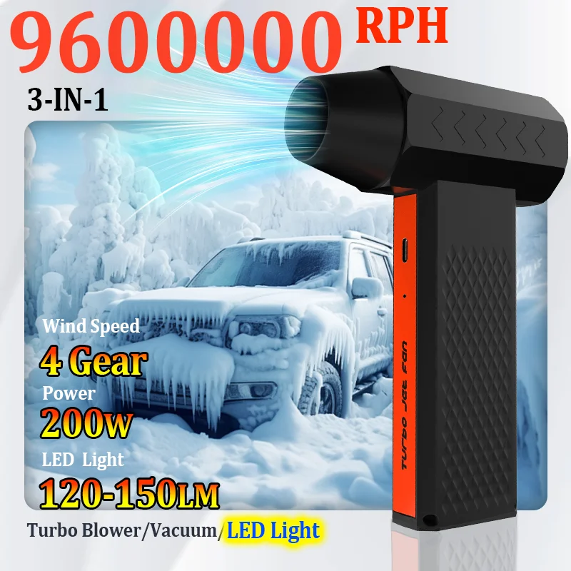 휴대용 터보 제트 팬, 조명 포함 핸드헬드 터보 제트 블로워, 200W 고출력, 자동차 제설기용 4단계 풍속 조절