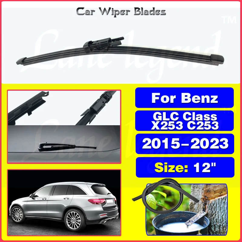 Escobilla de limpiaparabrisas para ventana trasera de coche, limpiaparabrisas para Mercedes Benz GLC clase X253 C253 2015-2023, accesorios para coche de 12"