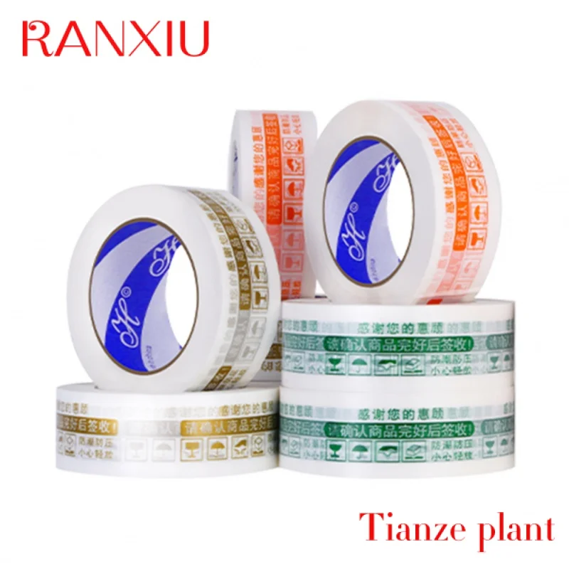 Custom Customized Printed Fragile Opp Packaging Tape Bopp Adhesive Tape With Logo