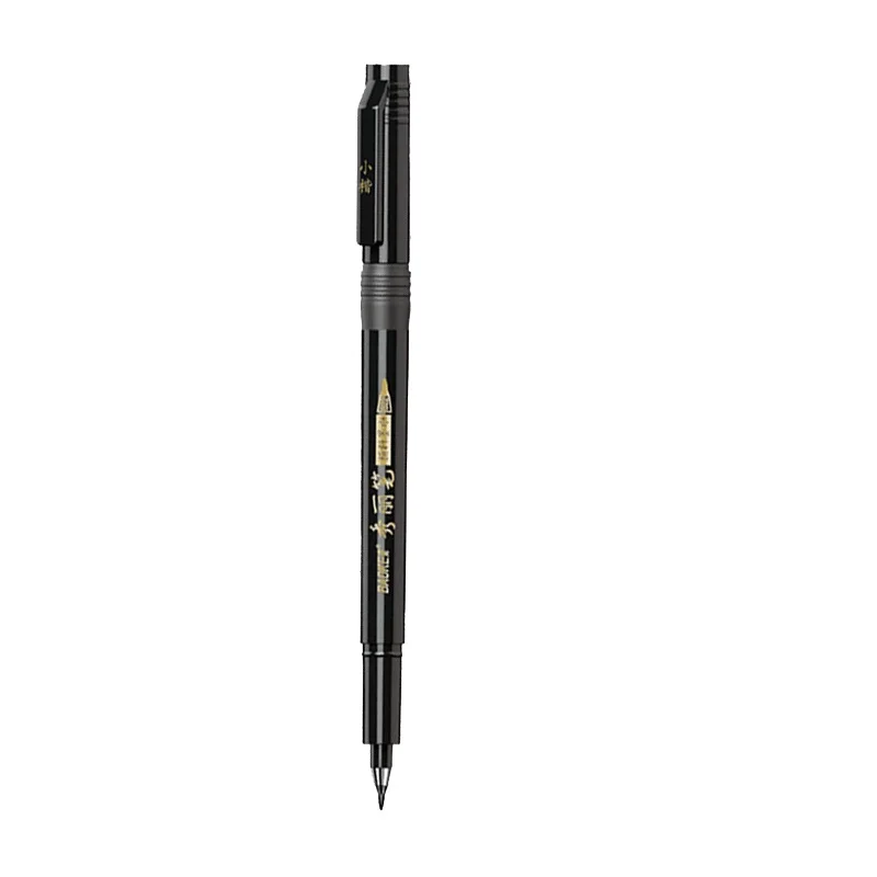 Variant: 0.5mm