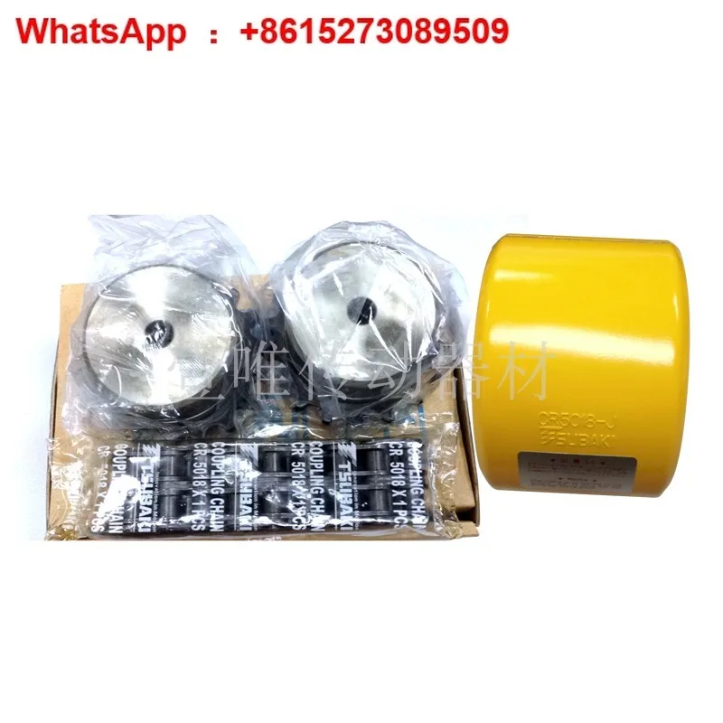 

Японская цепная муфта CR5018-J CR5018H корпус CR5018K