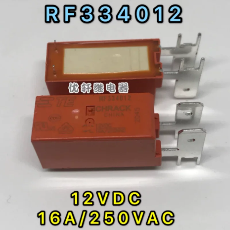 RF334012 - A brand-new 16A 12VDC set of normally open RF900020 relays RFJ33012