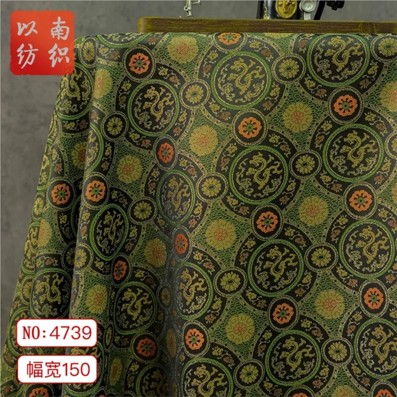 

New Chinese style engraved dragon pattern Song brocade waistcoat coat yarn-dyed jacquard fabric fashion