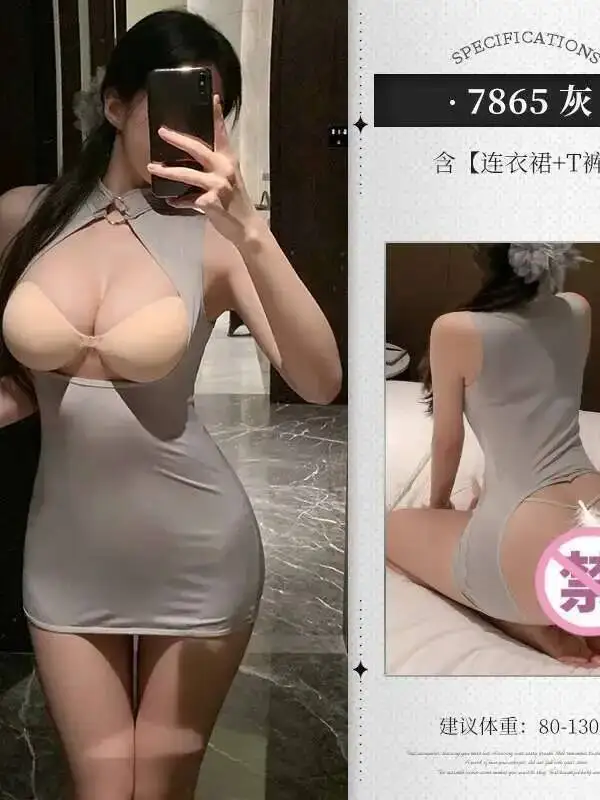 이국적인 SM 여성 그레이 슬림 탱크 베스트 미니 드레스 섹시 패션 스윗 한국 여성 미니 드레스 탱크탑 홀터넥 탑 B8YV