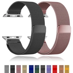 Magnetic Strap For apple Watch bands 44mm 40mm 45mm 49mm 41mm 38mm 42mm Milan belt Bracelet iwatch Series 9 8 7 3 6 4 SE Ultra 2
