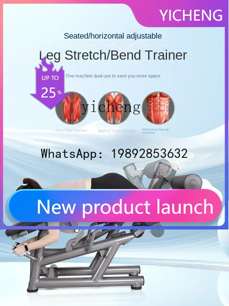 

JS6 Commercial Thigh Muscle Trainer Lower Limb Strength Bending Leg Training Quadriceps Exercise Fitness Equipment