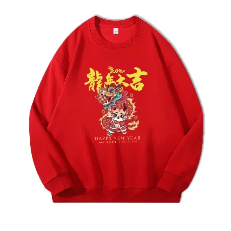 2024 Spring New Year Women's Hoodie Pullover Fashion Couple Sweatshirt Y2k Clothes Streetwear Women