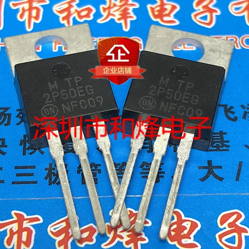 5PCS-10PCS MTP2P50EG  TO-220 500V 2A   New And Original On Stock Quality