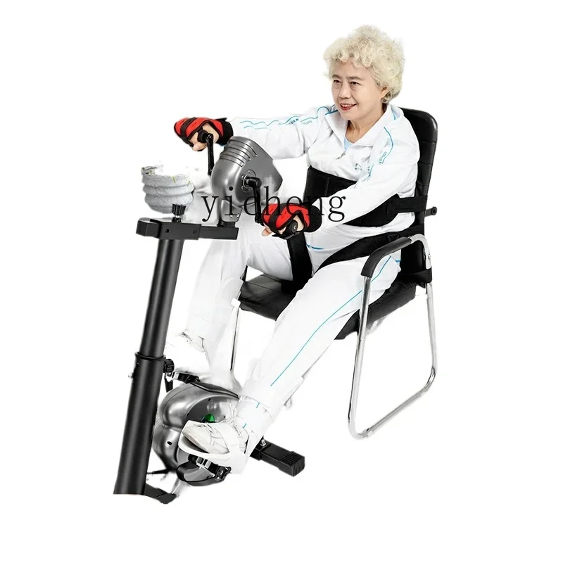 TQH rehabilitation machine electric upper and lower limbs leg exercise elderly stroke hemiplegia integrated training equipment