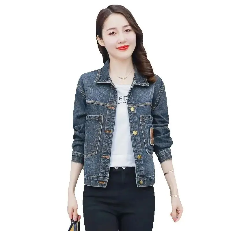 

Ln The Spring And Autumn Of 2024 The New Large-size Denim Jacket Ladies Loose Sticky Cloth Fashion Casual Joker Thin Blouse Tid