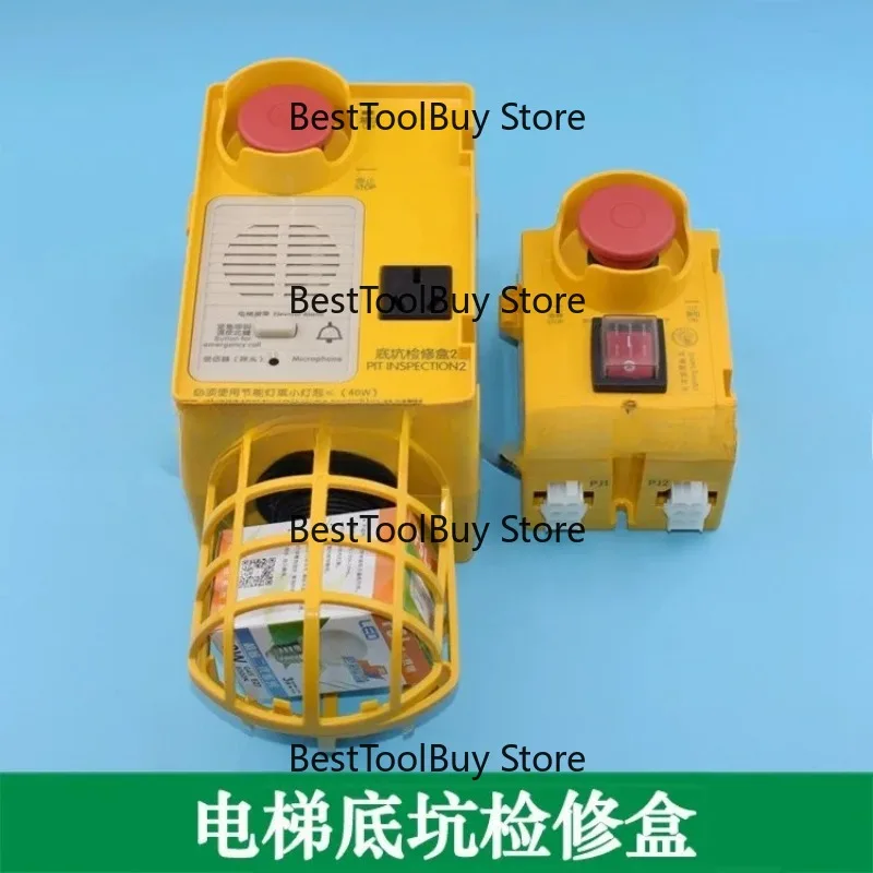 elevator-bottom-pit-maintenance-box-x0a3161bgn002-shaft-lighting-switch-accessories