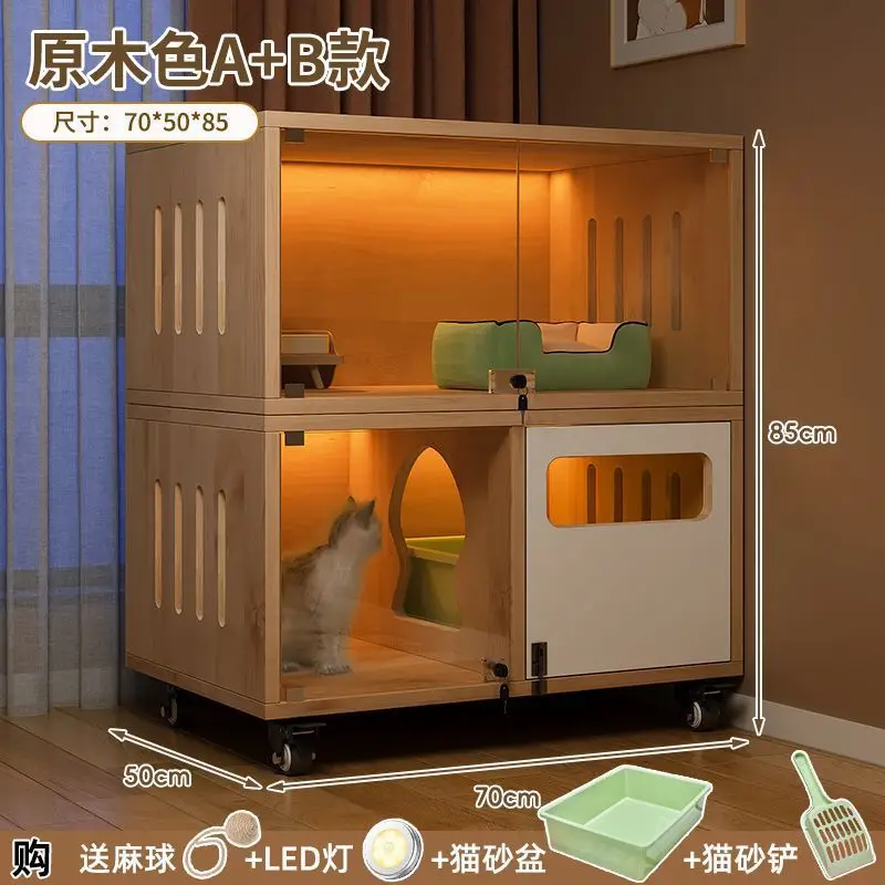 Coffee cat cabinet foster cage cat solid wood cabinet cat display cabinet breeding panoramic cage