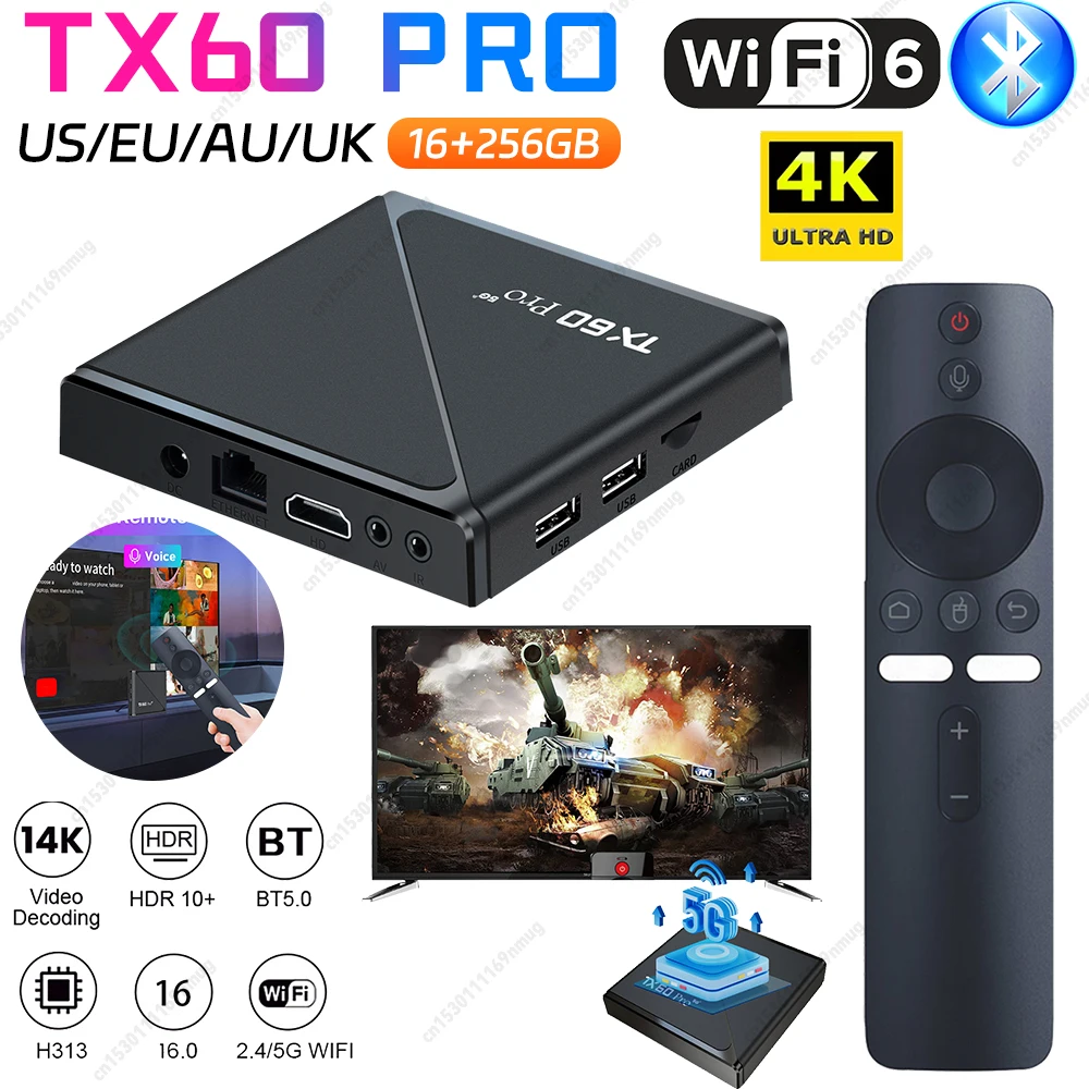 

Android 16 Video Set Top TV Box Allwinner H313 Quad Core 2.4G&5G Dual WiFi6 Media Player Set Top Box Digital Voice Remote 14K