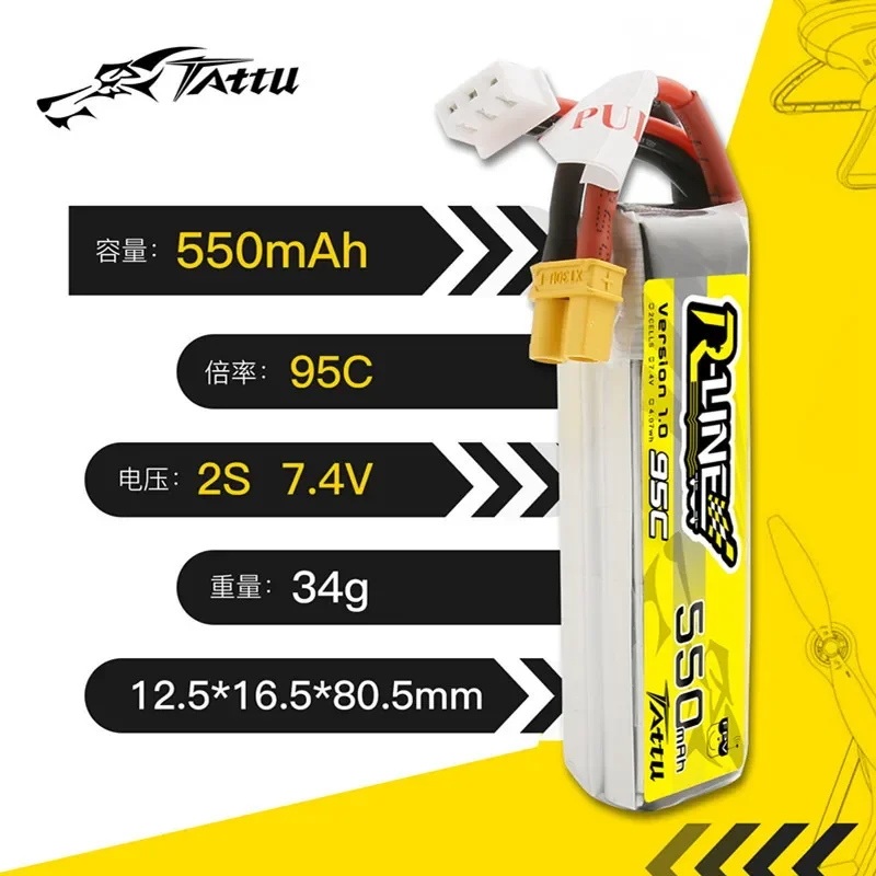 HOT TATTU R-LINE 1.0 95C 550mAh 7.4V Lipo Battery With XT30 Plug For RC Helicopter Quadcopter FPV Racing Drone Parts 2S Battery