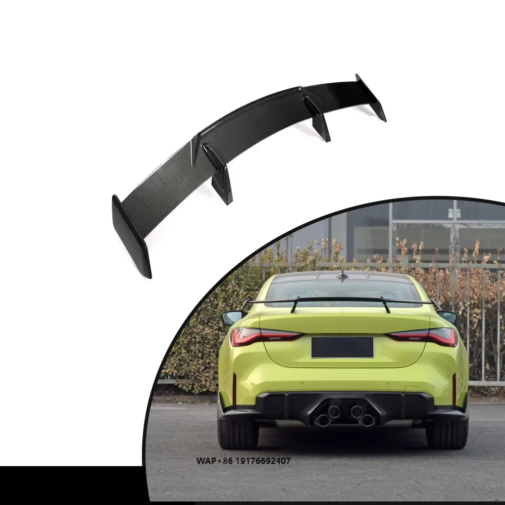 

Dry Carbon Fiber Rear Spoiler forBMW G82 M4 2021-2022