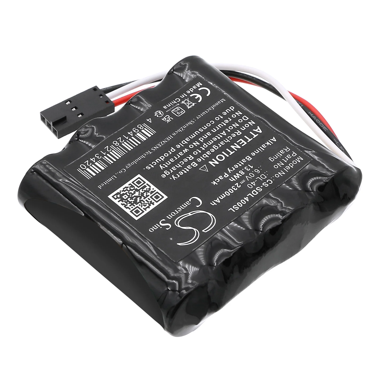 Battery for Best Access Systems,Stanley Security Systems 1003,11PDBB,30HZ,35HW,35HZ,93KG7BV14MS,93KQ,9KQ,9KW,9KZ (2300mAh) 6V
