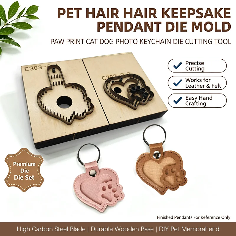 C303 Pet Hair Memorial Heart Paw Print Leather Pendant Mold High Carbon Steel Die Cutting DIY Cat Dog Photo Keychain Tool