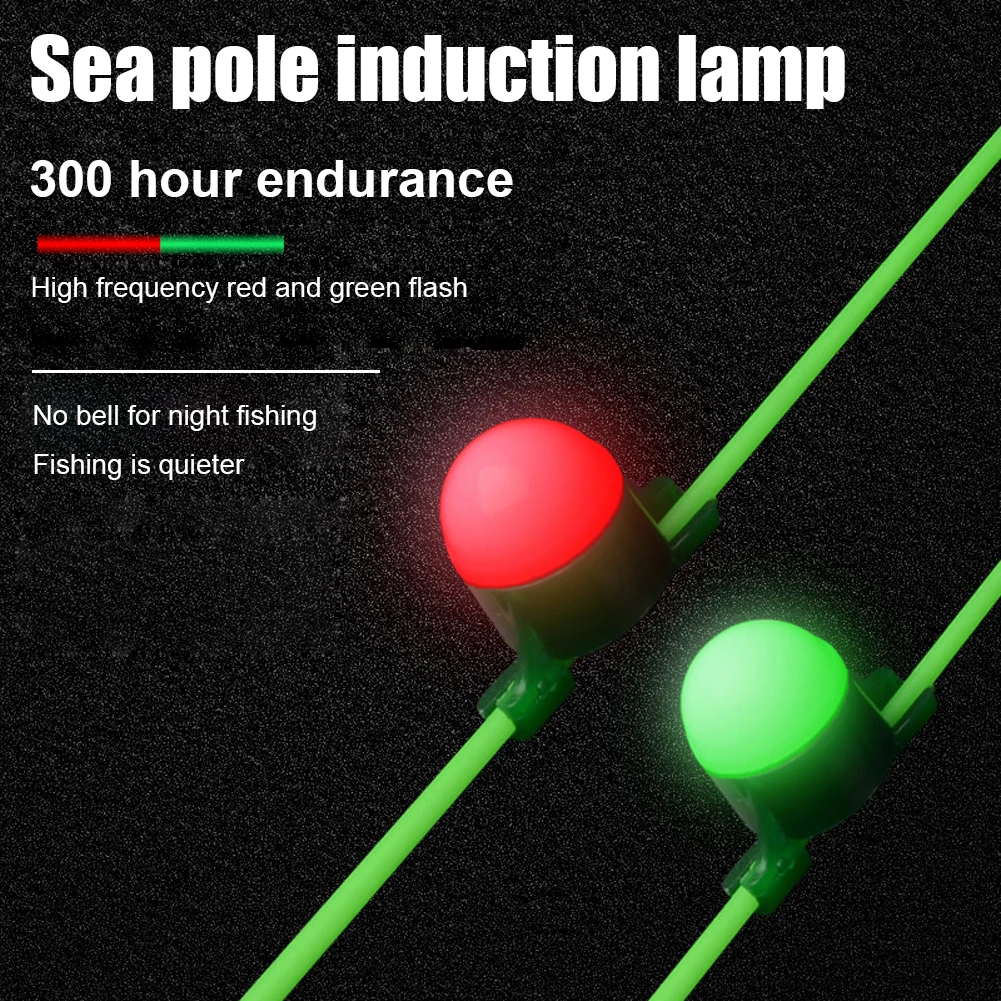 1-5pcs Fishing Bite Alarm Electronic LED Night Light Rod Tip Sensor Smart Reminder Alarm Outdoor Fish Line Gear Alert Indicator