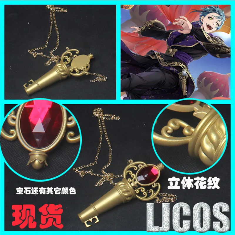 Anime Twisted-Wonderland Ceremonial Robes Accessories Pen Waist Ornament Magic Wand Cosplay Props For All Characters Halloween - view 5