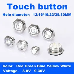 Metal Button Switch 12/16/19/22/25/30mm waterproof ultra-short micro-stroke thin LED lamp self-reset switch 3v 5v 6v 12V 24V