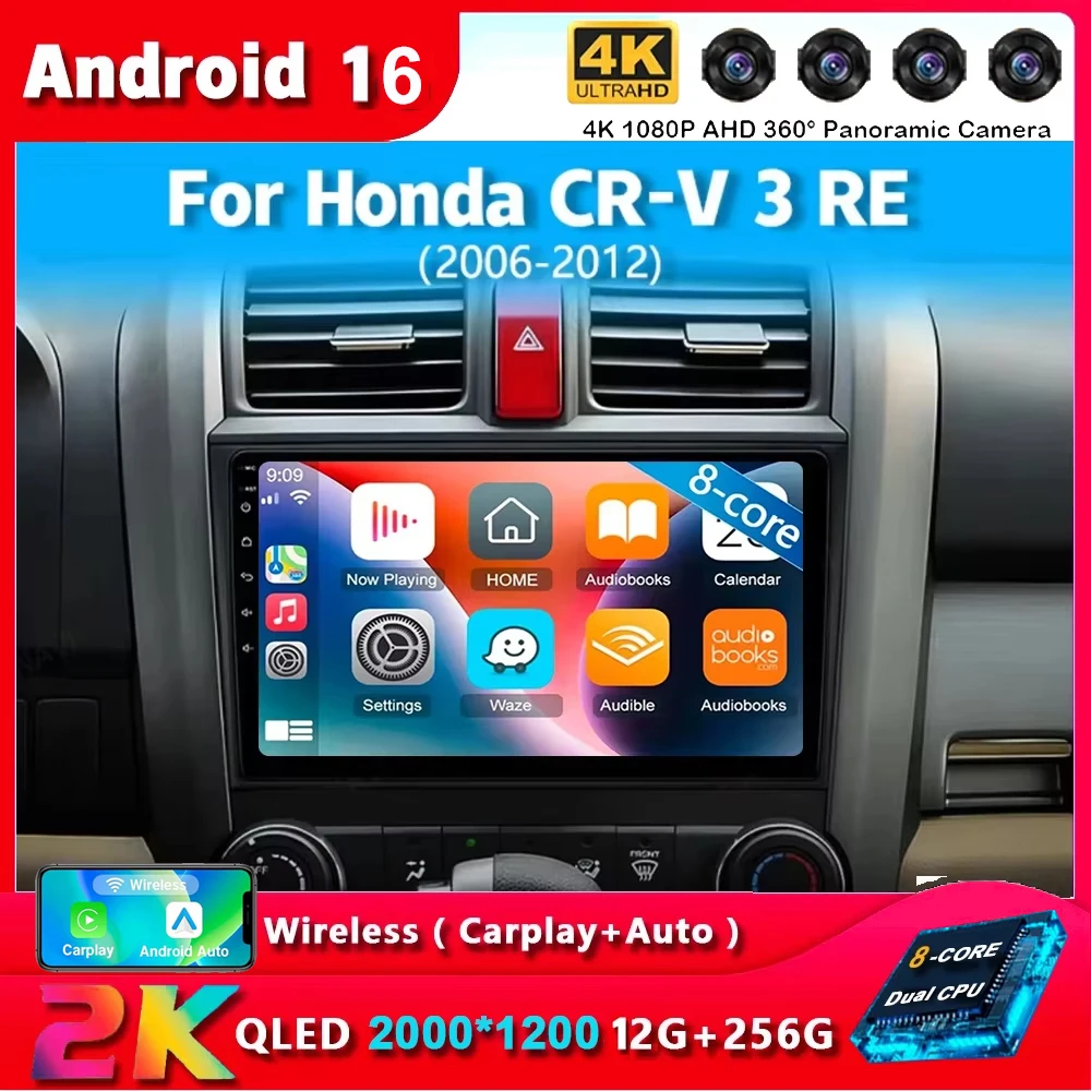 Radio con Navegación Android 16 para Honda CRV CR-V 2006 2007 2008 2009 2010 2011, Reproductor Multimedia, WIFI+4G, Carplay Inalámbrico