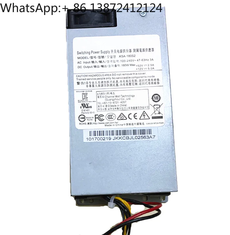 

Switching power supply KSA-180S2
