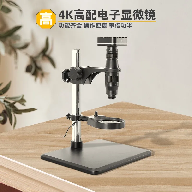 Watch Repair Tools Watch Craftsman Brand Microscope Recycling Appraisal Inspection Electron magnifying glass can be stored