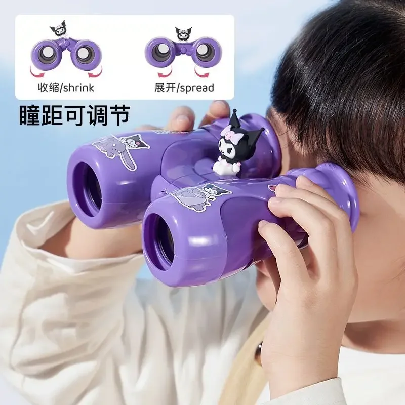 Sanrio Children's Binocular Binocular Portable Kouromi Outdoor Science Exploration Magnifier Toy For Elementary School Students