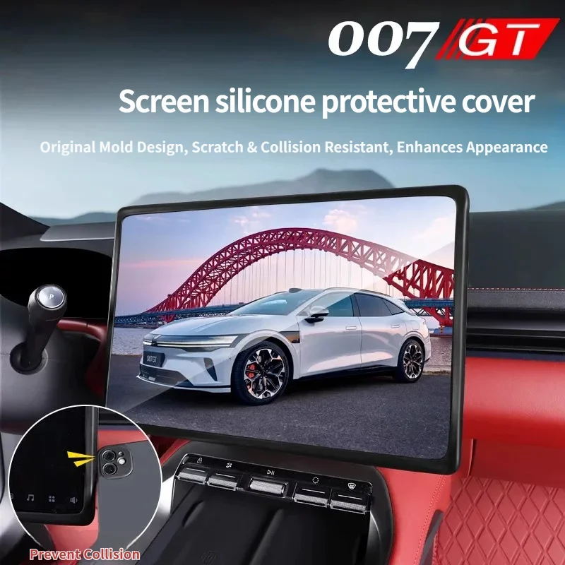For Zeekr 7GT 007GT 2025 2026 Silicone Screen Navigation Frame Display Edge Protector Central Control Protective Cover