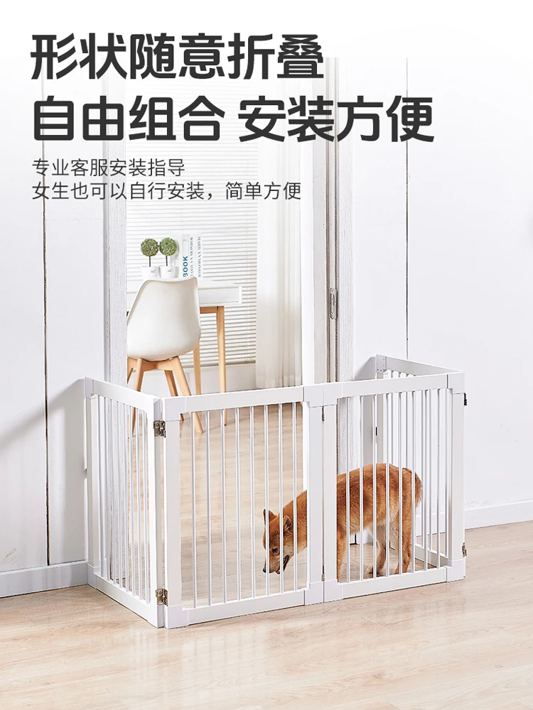 

Non punching foldable dog fence, pet door fence, isolation door fence, dog blocking fence indoor separation railing Pet Products