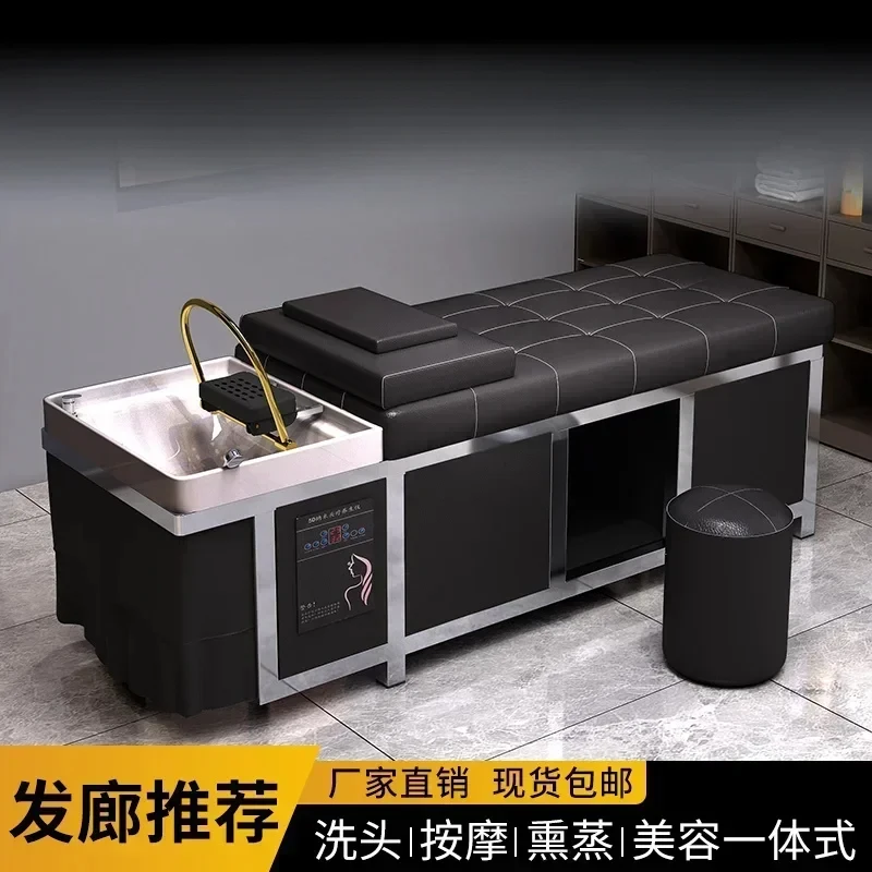 Тайская массажная кровать из нержавеющей стали: эксклюзивно для парикмахерских и парикмахерских, двуспальная в качестве шампуня для ухода за волосами.