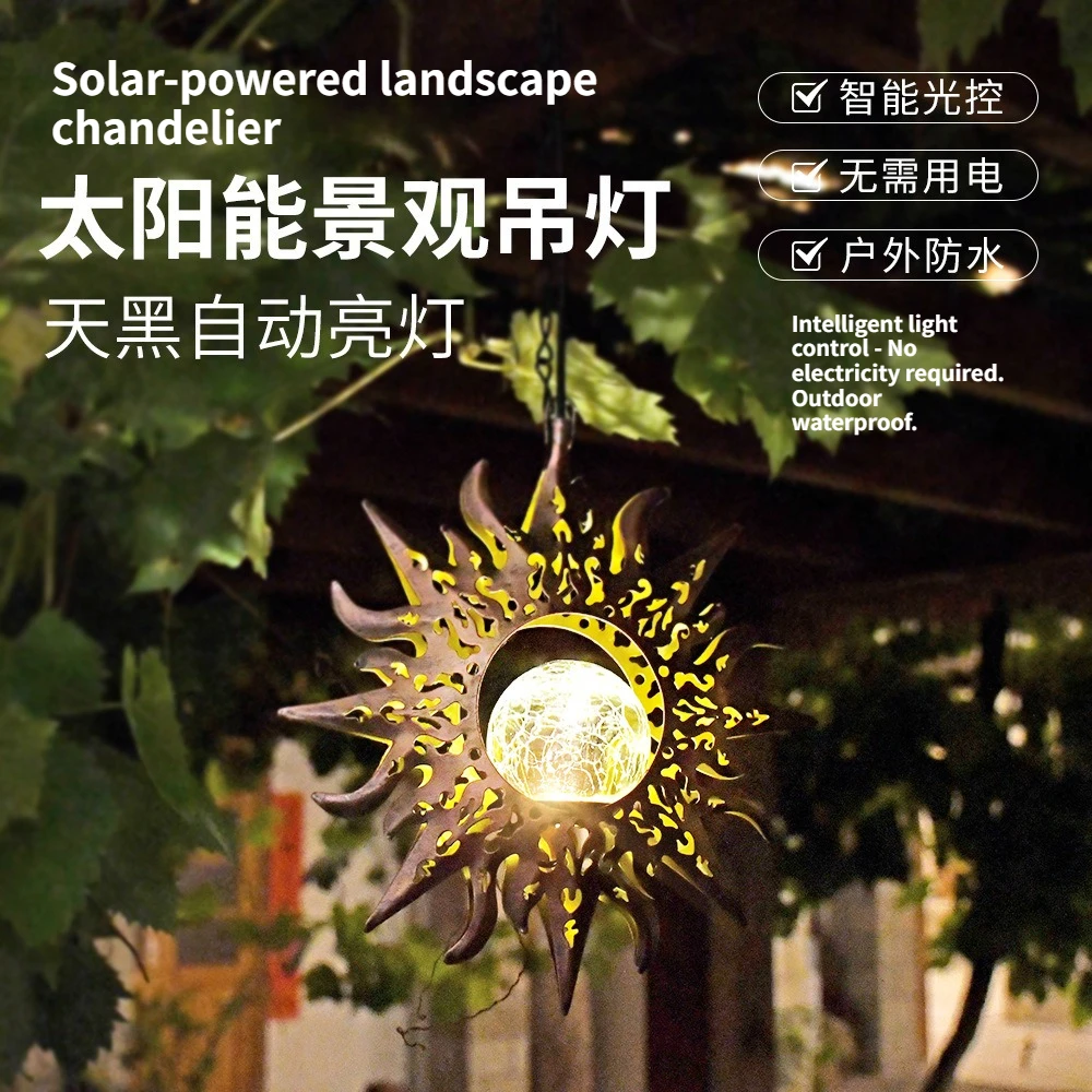 Solar hanging light outdoor rainproof garden light garden atmosphere  wrought iron hollow projection