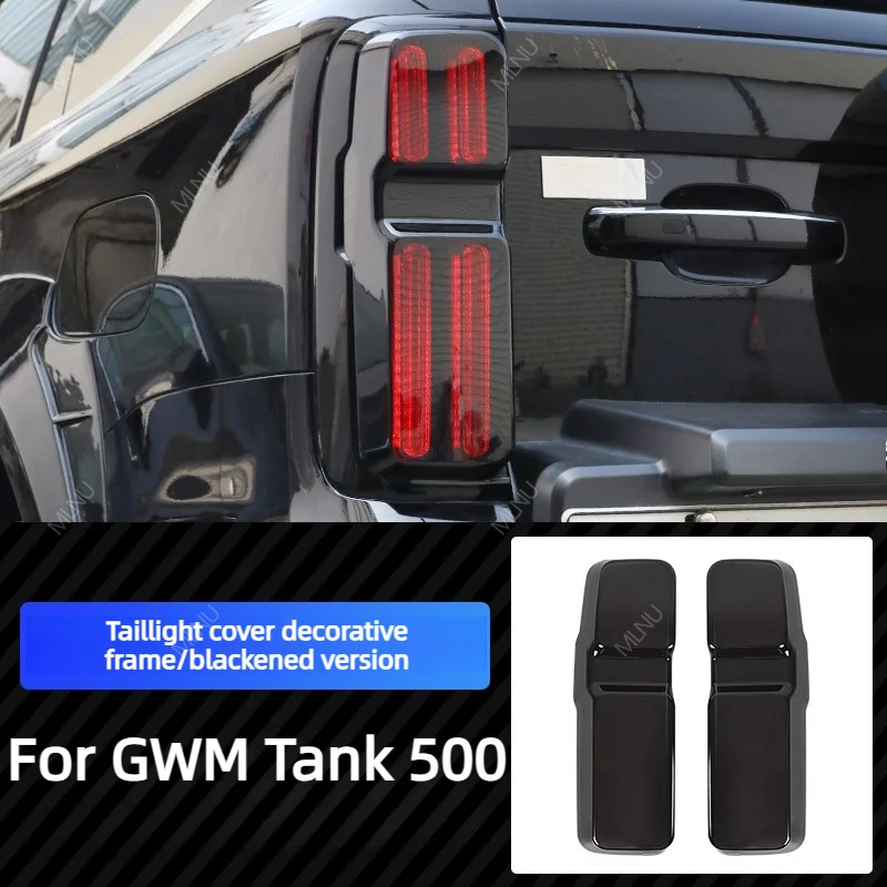 Category image: Car Brake Board&Brake Warning Light Board Stickers