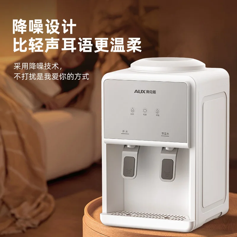 

Настольный диспенсер для воды Oaks, домашний офис, общежитие, маленькое верхнее ведро, настольная бутилированная вода, новинка 2023 года