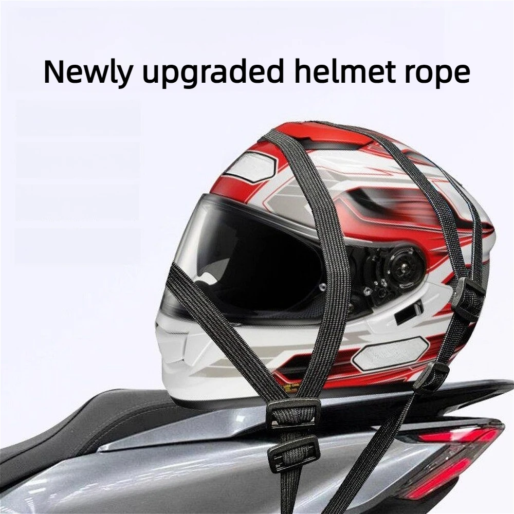 Elastic Helmet Storage Net with Multi Purpose Safety Hook Portable Luggage Binding Strap Used for Motorcycle Riding Travel