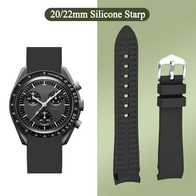 20Mm 22Mm Silicone … - image