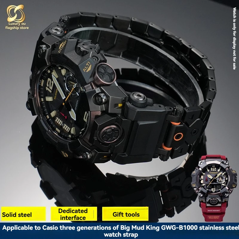 for Casio GWG-B1000 series metal clay king third-generation modified metal patterned stainless steel strap accessories