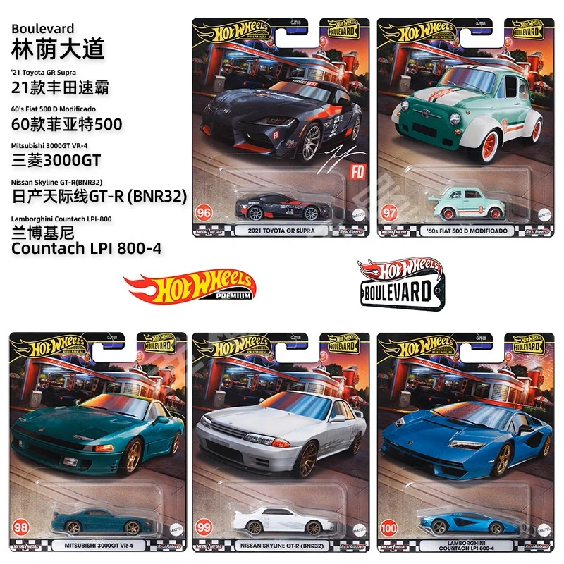 マテル オリジナル ホットウィール ブルバード プレミアム モデルカー ガーデンアベニュー シリーズ おもちゃ 子供向け 1/64 ダイキャスト メルセデス・ベンツ ランボルギーニ