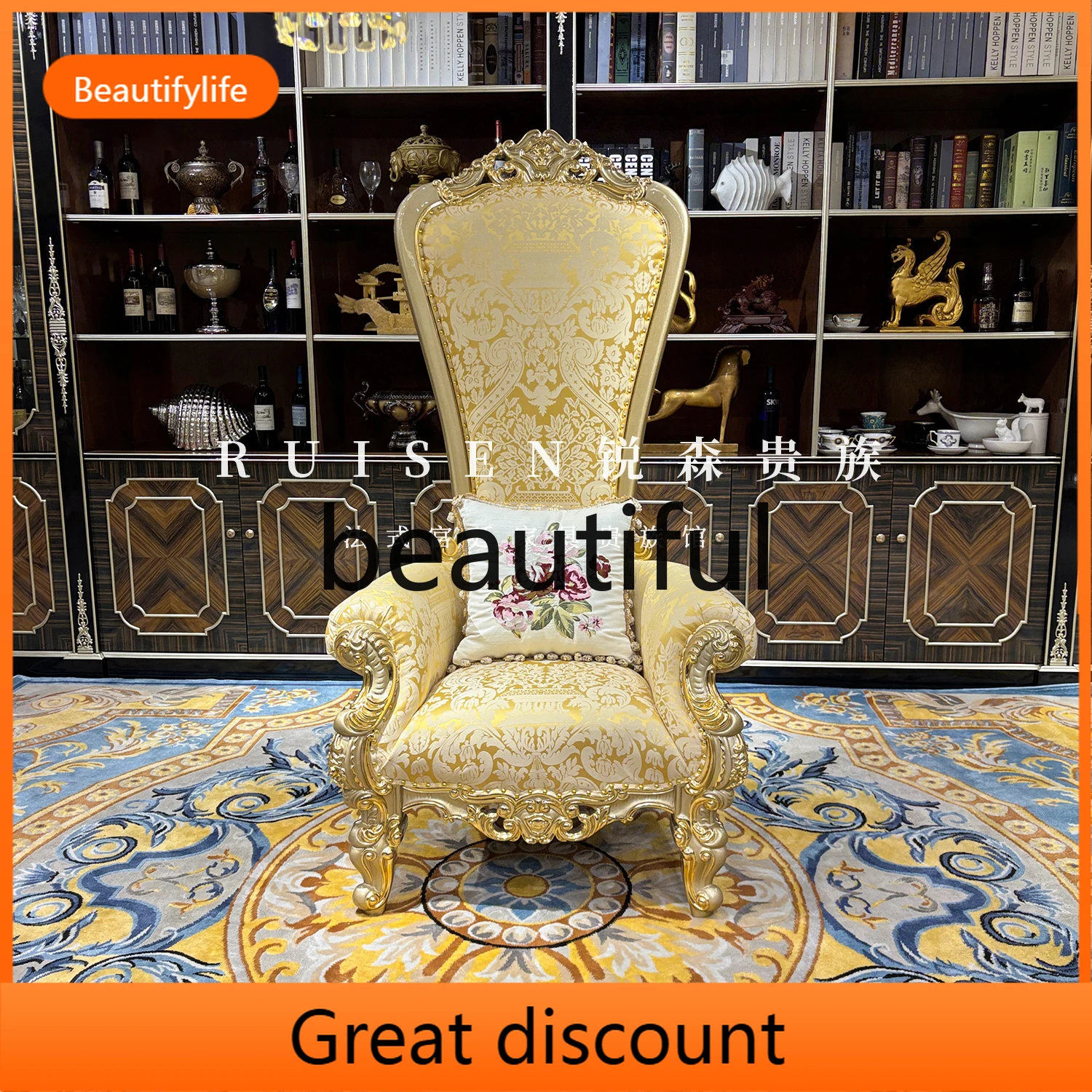 

A2344 Fabric High Back Chair European Court Exhibition Hall Hotel Lobby Solid Wood Image Chair