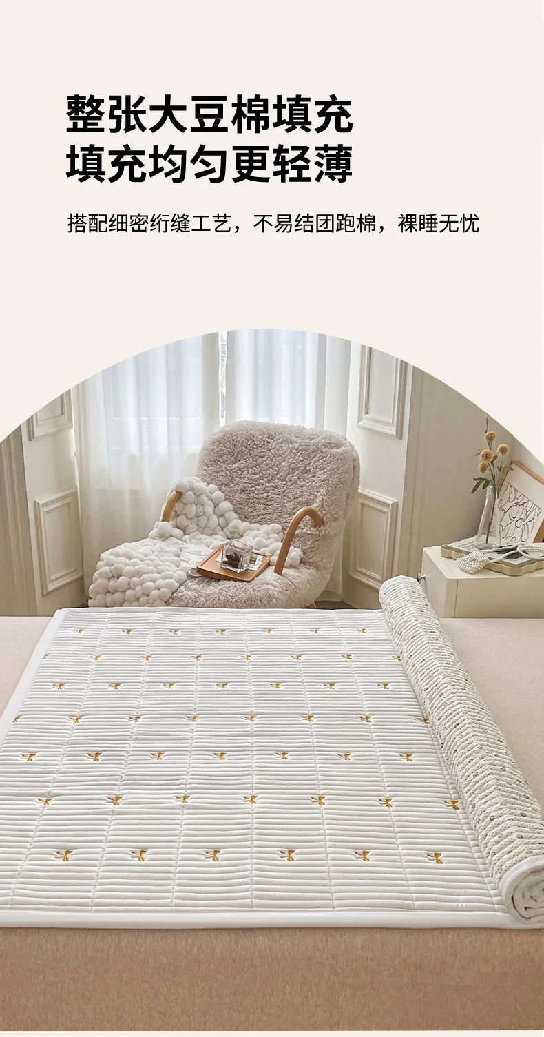 Spring Autumn Comfortable Durable Mattress Toppers Soft Breathable Soybean Fiber Filling Bed Pads Keep Warm Quilted Mattress Pad