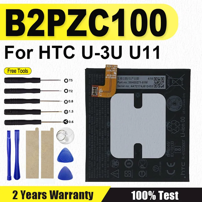 Brand-New B2PZC100 …