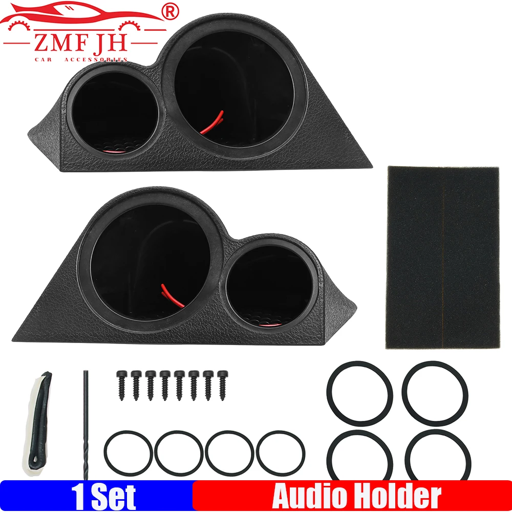 

ZMFJH 3.5"Car Audio Horn Holder Bracket Midrange Speakers Base 3Way Frequency inverted Mold Bracket For Car DVD Players Stand