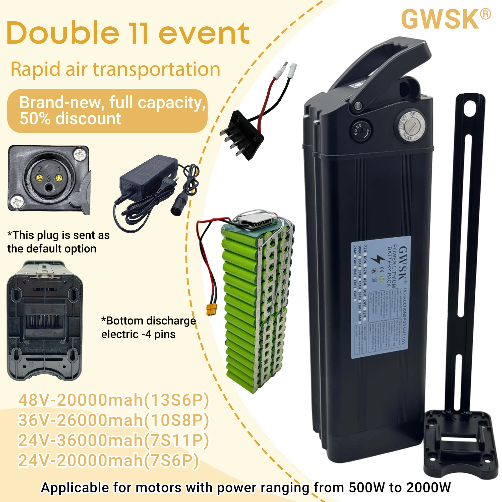 

Black Silver Fish 4-pin bottom discharge, 24V 36V 48V 18650 lithium battery pack, air transportation, suitable for 2000W motors